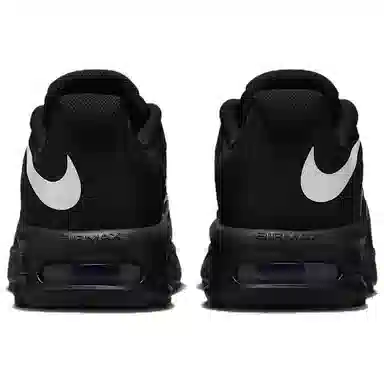 Nike Air Max Fire Black
