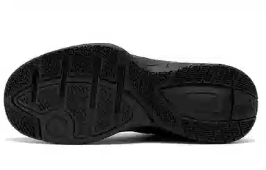 Jordan Feiyu Women's Black