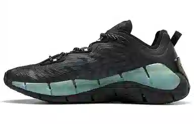 Reebok Zig Kinetica II