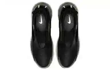 Nike Air Max FF 720 Black