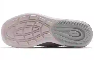 Nike Air Max Axis White Pink