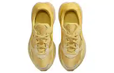 Nike Phoenix Waffle Yellow