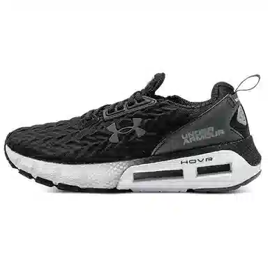 Under Armour HOVR Mega 2 Clone CN