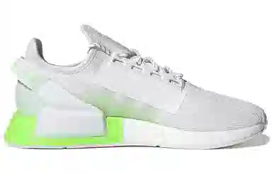 adidas originals NMD_R1 V2