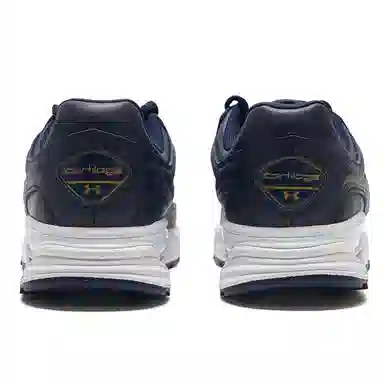 Under Armour HOVR Navy