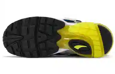 ADER ERROR x PUMA CELL Alien White Yellow