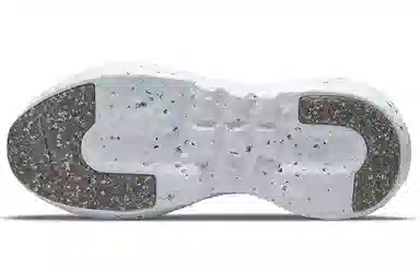 Nike Crater Impact