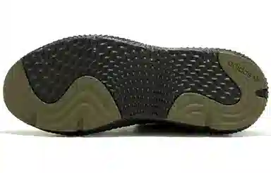 adidas Prophere