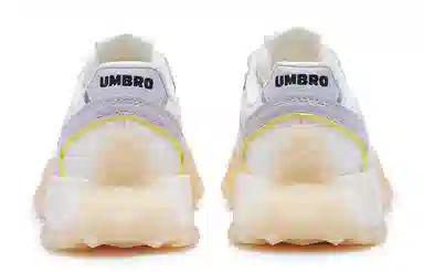 Umbro Heropa