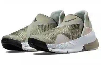 Nike Go FlyEase Green White