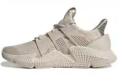 adidas Prophere Light Brown