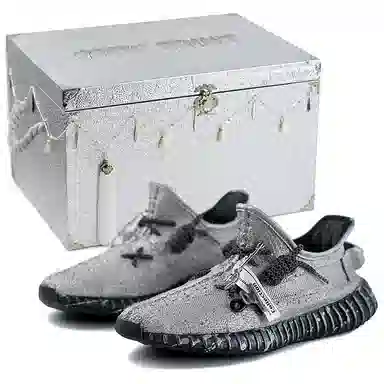 adidas Yeezy Boost 350 V2 "Cyber City"