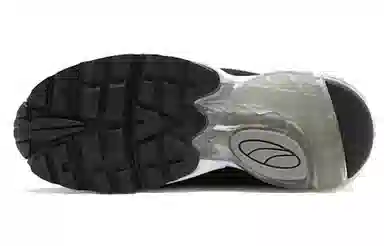 PUMA CELL Stellar Tonal Black