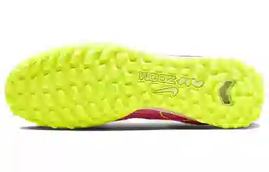 Nike Mercurial Vapor 15 Pro TF