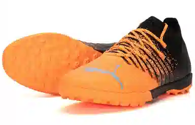 PUMA Future Z 1.3 Pro Cage