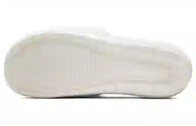 Nike Victori One Slide White
