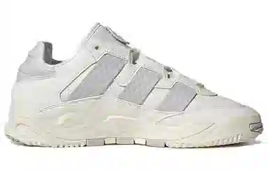 adidas Niteball White Silver
