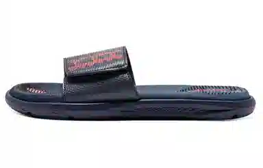 Under Armour Mercenary