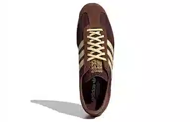 adidas SL 72 Brown Beige