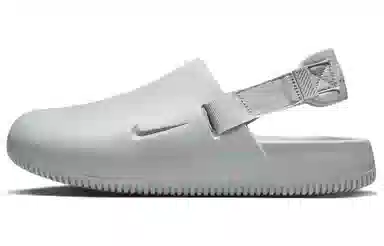 Nike Calm Mule Light Grey
