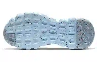 Nike Space Hippie 04 Blue