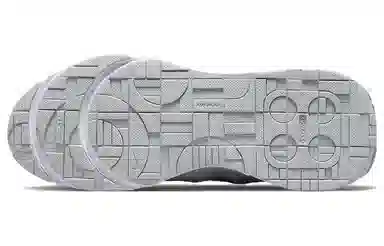 Nike Air Max INTRLK Lite White Blue