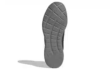 adidas neo Lite Racer Adapt 4.0