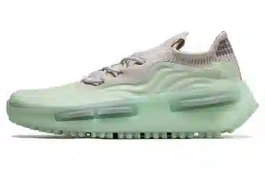 adidas NMD S1 Green Grey