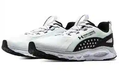 Under Armour Hovr Infinite Summit 2 White Black