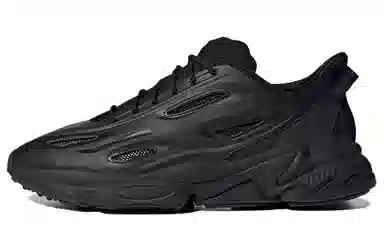 adidas Ozweego Celox