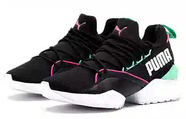 Puma Wmns Muse Maia Street 1