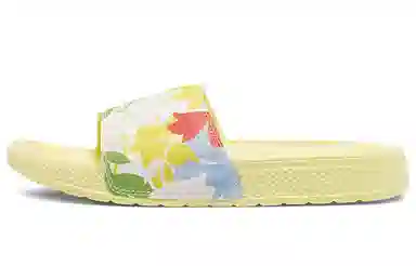 Converse Chuck Taylor All Star Slides Yellow