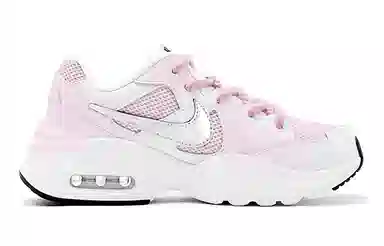 Nike Air Max Fusion Pink Silver