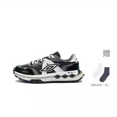 Umbro Classic Retro Low-Top Sneakers