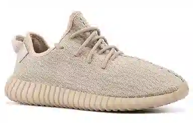 adidas Yeezy Boost 350 Oxford Tan