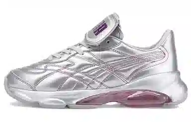 Dua Lipa x Puma Cell Dome King Ml