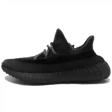 adidas Yeezy Boost 350 V2 Black