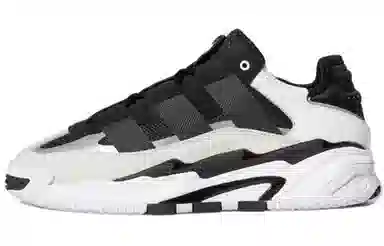 adidas Niteball