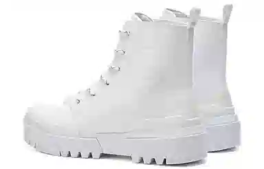 Onitsuka Tiger HMR Peak Boot White