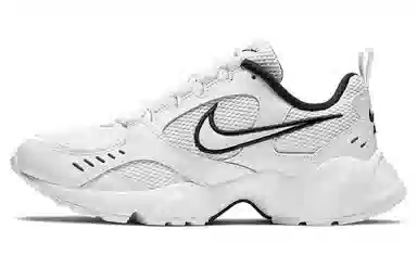 Nike Air Heights Black White