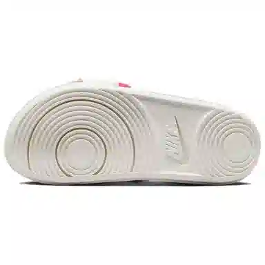 Nike Offcourt Adjust Slide