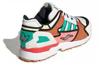 adidas ZX 10000C Krusty Burger