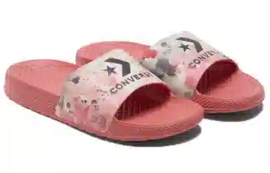 Converse Chuck Taylor All Star Slides Pink White