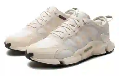 adidas Climawarm 1.0