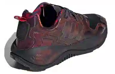 adidas ZX Alkyne "CNY"