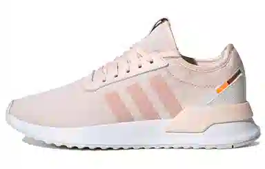 adidas U_Path X
