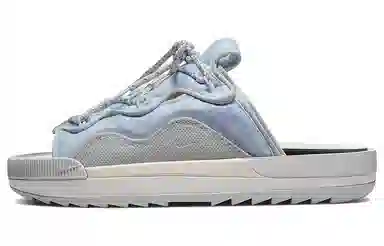 Nike Offline 2.0 Smoke Grey Blue