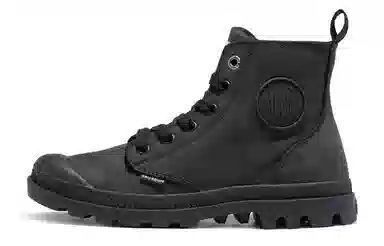 Palladium Pampa Hi Zip Nbk