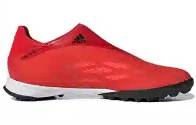 adidas X Speedflow 3 Laceless Tf