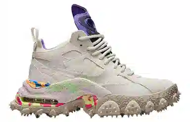 OFF-WHITE x Nike ACG Air Terra Forma